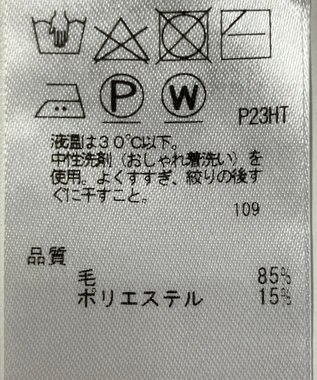 ONWARD Reuse Park 【BEIGE】ニット秋冬 ブラウン