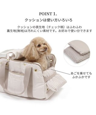 PET PARADISE ペットパラダイス キルティング キャリーバッグ 小型犬 M 約4～8㎏ ベージュ