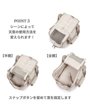PET PARADISE ペットパラダイス キルティング キャリーバッグ 小型犬 M 約4～8㎏ ベージュ