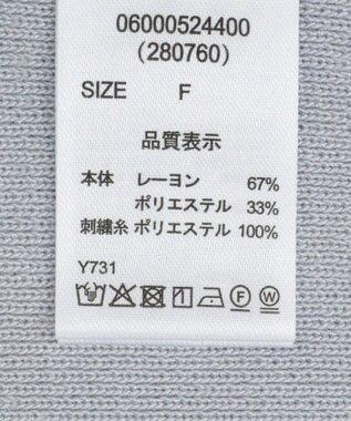 Green Parks ・ＥＬＥＮＣＡＲＥ　ＤＵＥ　ロゴ刺繍６分袖ニット Green