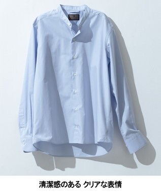 GOTAIRIKU 【シワになりにくい/洗える】ＴＣブロード シャツ_バンドカラー サックスブルー系