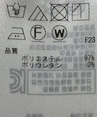 ONWARD Reuse Park 【23区】パンツ春夏 グリーン