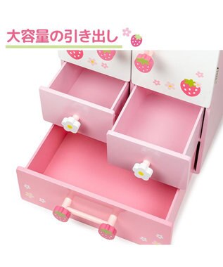 Mother garden マザーガーデン 野いちご キューティーデラックス 冷蔵庫 ピンク