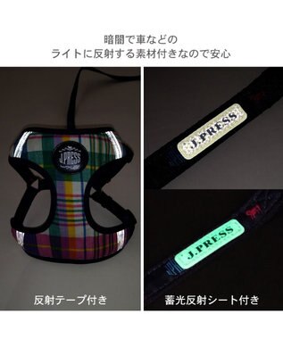 PET PARADISE J.PRESS マドラスチェック ハーネス＆リード ＳＳ マルチカラー