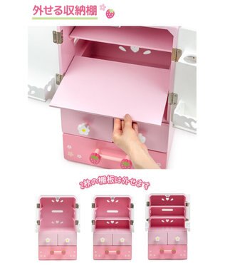 Mother garden マザーガーデン 野いちご キューティーデラックス 冷蔵庫 ピンク