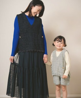 ami amie ツイード風ニットフリンジ付きベストFree Size