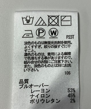 ONWARD Reuse Park 【any SiS】ニット春夏 ピンク