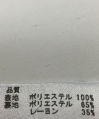 ONWARD Reuse Park 【any SiS】カットソー春夏 ホワイト