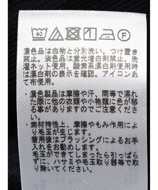 CRAFT STANDARD BOUTIQUE ケーブル柄カットプルオーバー1 Navy