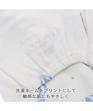 PET PARADISE ペットパラダイス やさしい タンクトップ 《気球柄》 超小型犬 小型犬 ホワイト×ブルー