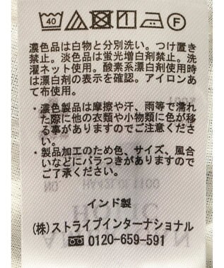 AMERICAN HOLIC インドコットンティアードボイルスカート Flower