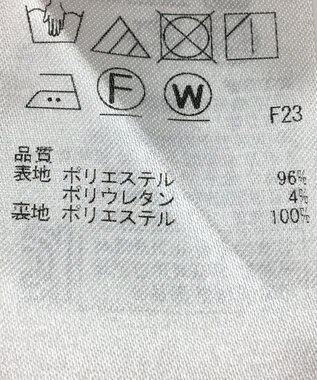 ONWARD Reuse Park 【組曲】スカート春夏 オレンジ