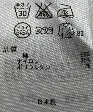 ONWARD Reuse Park 【23区】ワンピース春夏 グリーン