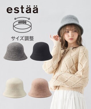 MOONBAT 【サイズ調整できる】バスククロッシェ グレー