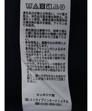 AMERICAN HOLIC フロントフリルブラウス Navy