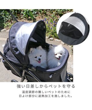 smooca ペットカート黒 smooca ペットカート黒