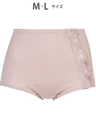 WACOAL ショーツ はきこみ丈ふかめ 綿100％(身生地) リブ素材 ラクなはきごこち 【ボディスエード】 レディース PPA503 /ワコール シェルピンク