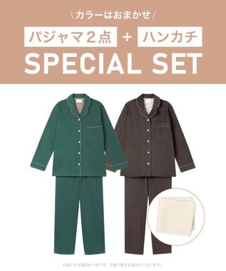 une nana cool 【2026年HAPPY BAG】une nana cool（開襟長袖パジャマ 2枚セット） ホワイト