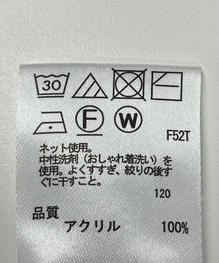 ONWARD Reuse Park 【any FAM】ニット秋冬 ブルー