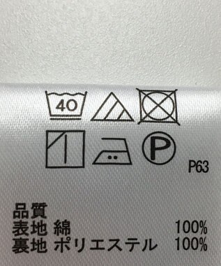 ONWARD Reuse Park 【any SiS】ワンピース春夏 ネイビー