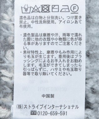 earth music&ecology オーロララメノルディックチュニック Gray