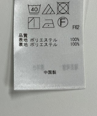 ONWARD Reuse Park 【自由区】スカート秋冬 ブラック