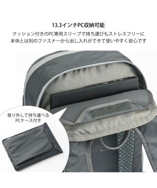 ACE BAGS & LUGGAGE W&.Day/Night モルテルン ラウンドリュック A4サイズ 13.3インチPC収納 20491 ダブルアンド グレー