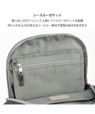 ACE BAGS & LUGGAGE W&.Day/Night モルテルン ラウンドリュック A4サイズ 13.3インチPC収納 20491 ダブルアンド グレー