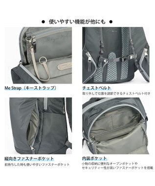 ACE BAGS & LUGGAGE W&.Day/Night モルテルン ラウンドリュック A4サイズ 13.3インチPC収納 20491 ダブルアンド グレー