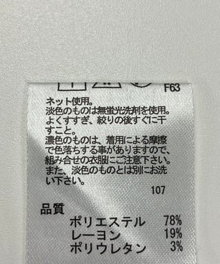 ONWARD Reuse Park 【any FAM】カットソー秋冬 ブラック