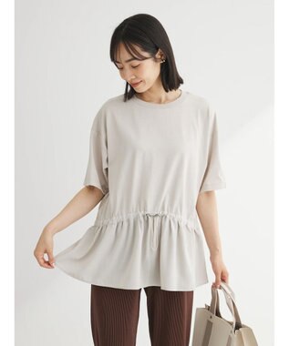 Green Parks ドロスト切替えドッキングカットプルオーバー Gray Beige