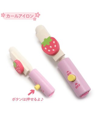 Mother garden 野いちご 木製 ままごと へアレンジセット《ピンク》 ピンク