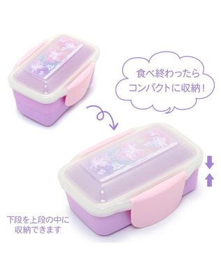 Mother garden マザーガーデン ユニコーン ２段 お弁当箱 ドーム型 《ハピネス柄》 560mL 日本製 -