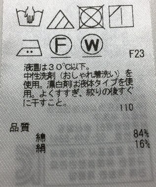 ONWARD Reuse Park 【23区】ブラウス秋冬 ネイビー