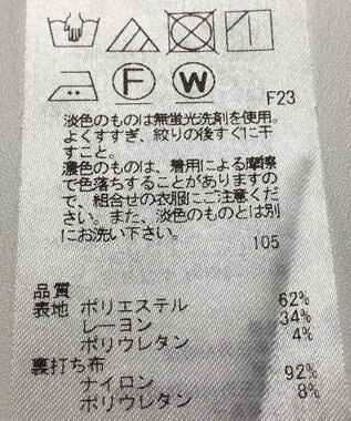 ONWARD Reuse Park 【自由区】パンツ秋冬 ホワイト