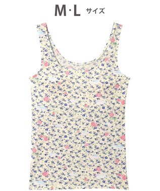 tsumori chisato SLEEP ツモリチサト カップ付きインナー タンクトップ 綿100%(パッド受け) レディース UCX580 /ワコール