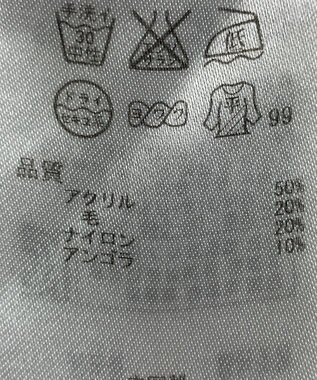 ONWARD Reuse Park 【自由区】ニット秋冬 グリーン