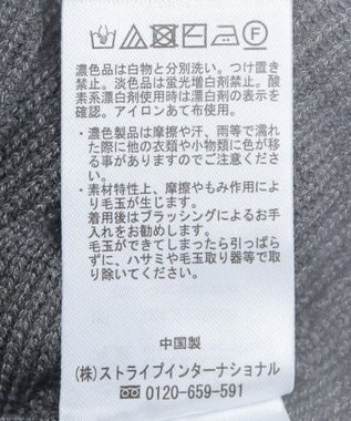 earth music&ecology コンパクトカーディガン Charcoal Gray