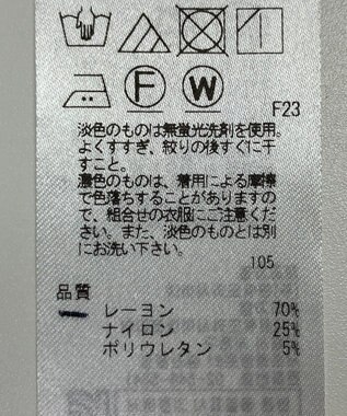 ONWARD Reuse Park 【23区】パンツ春夏 オレンジ