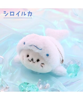 Mother garden しろたん キーホルダー  《氷の国の動物 シロイルカ》 シロイルカ