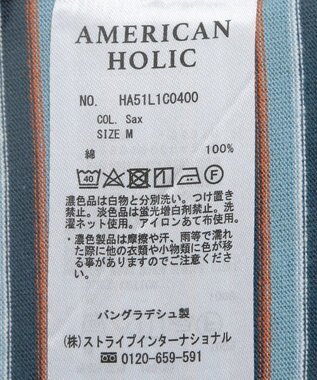 AMERICAN HOLIC マルチボーダーカットプルオーバー Sax