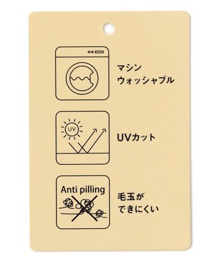 ANY 【洗濯機可/UVカット/アンチピリング】ハーフスリーブガーターニット イエロー