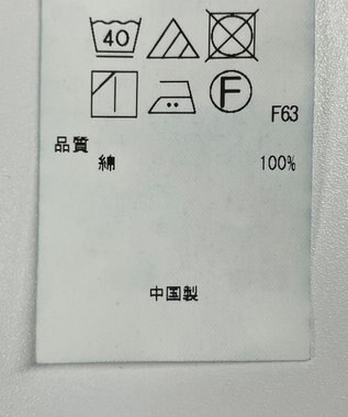 ONWARD Reuse Park 【23区】パンツ春夏 ブルー