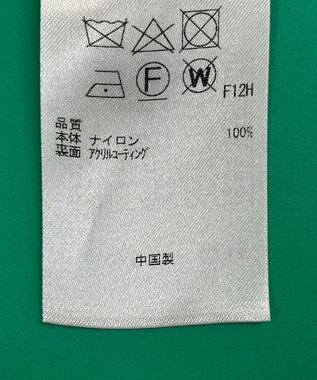 ONWARD Reuse Park 【23区】コート春夏 ブルー