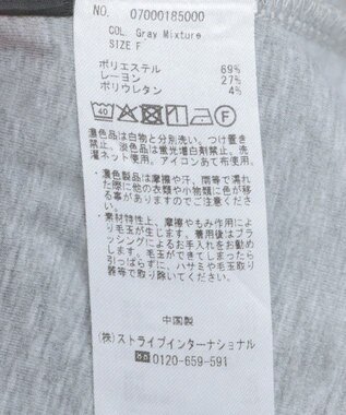 YECCA VECCA 2wayスクエアリブタンクトップ Ivory