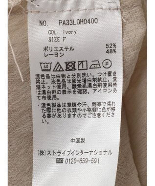 CRAFT STANDARD BOUTIQUE ウ゛ィンテージボイル羽織ワンピース Ivory