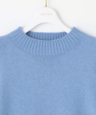 ANY SIS 【洗える】サイドケーブルアンゴラブレンド ニット スカイブルー