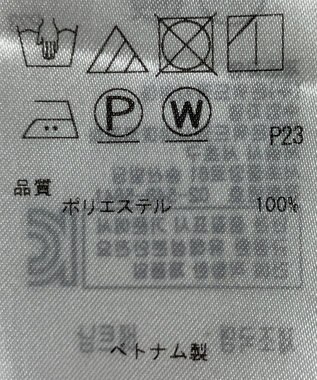 ONWARD Reuse Park 【23区】ブラウス春夏 ピンク