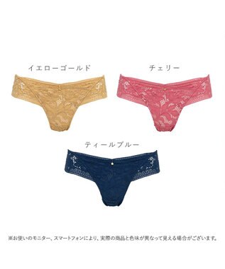 BRADELIS New York 【BRADELIS New York】ジャスミンスタイルパンティ26S1 イエローゴールド