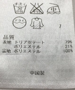 ONWARD Reuse Park 【23区】ワンピース春夏 ブラック